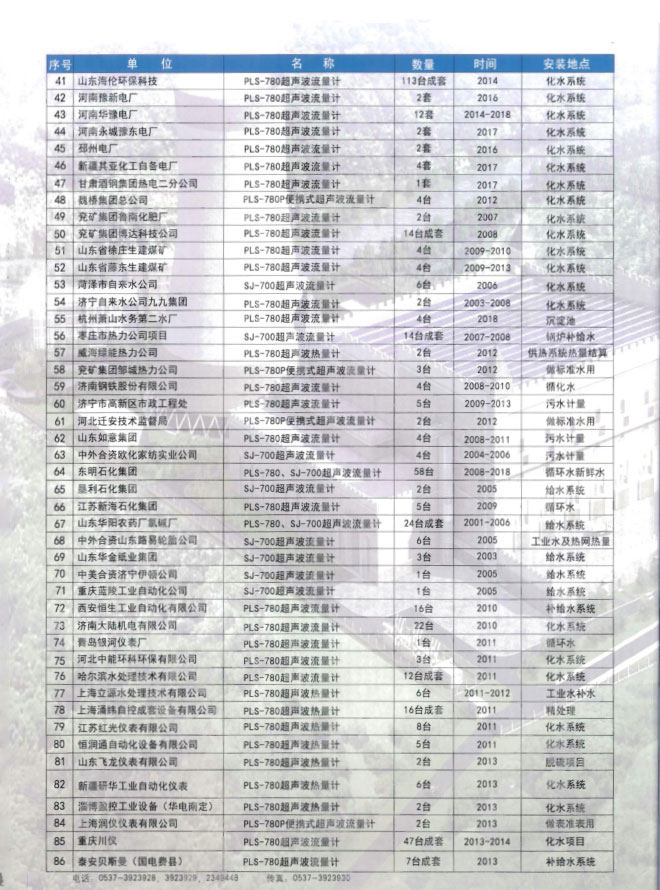 28.jpg